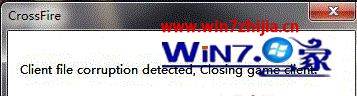 win10ϵͳcfʾclient file corruption detectedcͼĲ