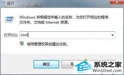 win10ϵͳװϵͳʱ޷ѡc̰װͼĲ