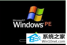 win10ϵͳװʾ0xc00000e9ͼĲ