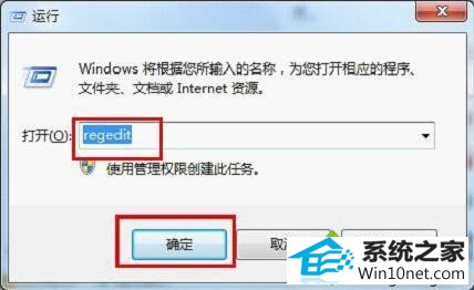 win10ϵͳʹscandisk޸ԺļгͼĲ