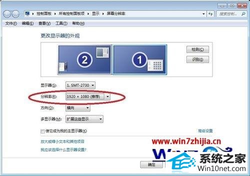 win10ϵͳHdMiʾʾ鲻ͼĲ