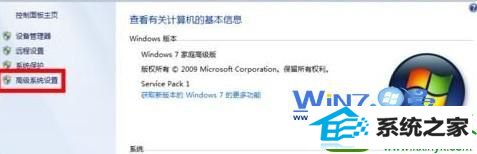 win10ϵͳʾڴ治Ľ