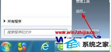 win10ϵͳϵieͼ겻˵Ľ