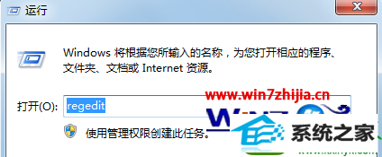 win10ϵͳ޷ʹʾעϢĽ