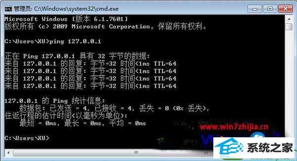 win10ϵͳʼǱ粻ͨ޷ʾĽ