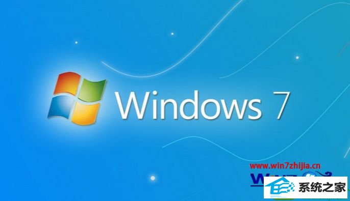 win10ϵͳװʧܵĽ