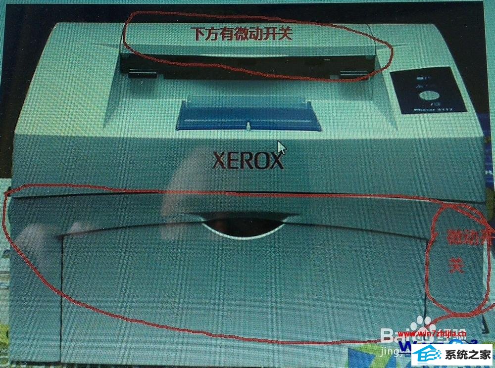 win8ϵͳxERox3117ӡһֱƲӡô