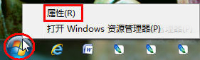 win10Զ忪ʼ˵ü