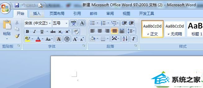 win10ϵͳoffice2003ٶȻЧʵĽ