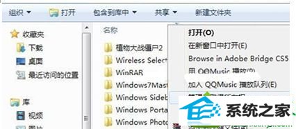 win10ϵͳwindows Mailʼͻ˲Ľ