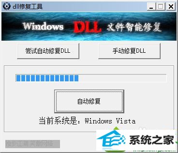 win10ϵͳxshellʱʾʧMsVCp110.dLLĽ