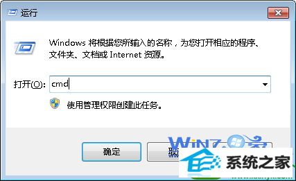 win10ϵͳʾδһwindowsĽ