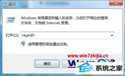 win10ϵͳsvnͼ겻ʾĽ