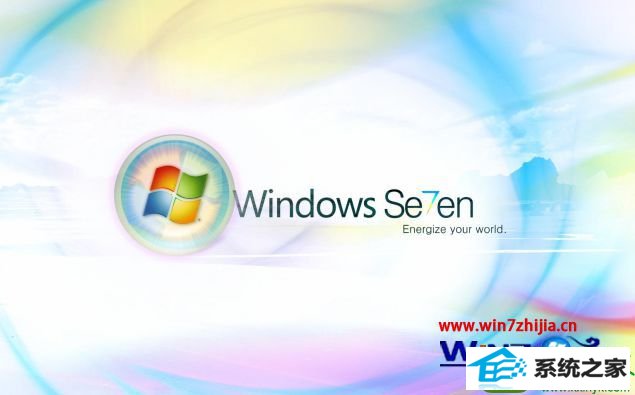 win10ϵͳض̬ͼʧĽ