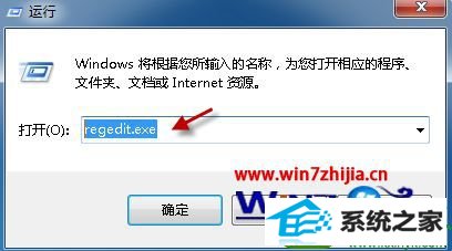 win10ϵͳwordĵͼ޷ʾĽ