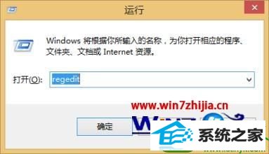 win10ϵͳprint screenȫͼʧҳֺĽ