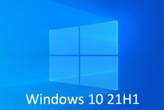 win 7 21H1־2021ϰ귢иģĽʹ޸