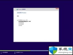 win7콢_win7콢 64λ ϵͳ