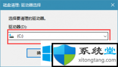 win7:ȫ沽̳win7ϵͳ