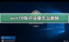 win7˻ͷļĶɾ