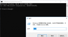 win鿴˿ռ:win7鿴˿ռð취