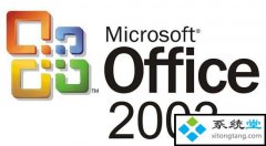 office2003ΰװ?office 2003Զк