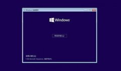 win7¼һֱԶ|win7޷