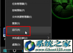 win7鿴ϵͳʼ汾Ϣ|鿴win7汾Ϣ